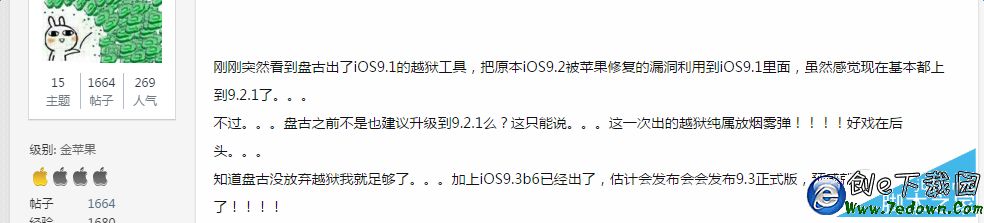 lALOCcypm8zfzQPY_984_223 lALOCcypm8zfzQPY_984_223.png