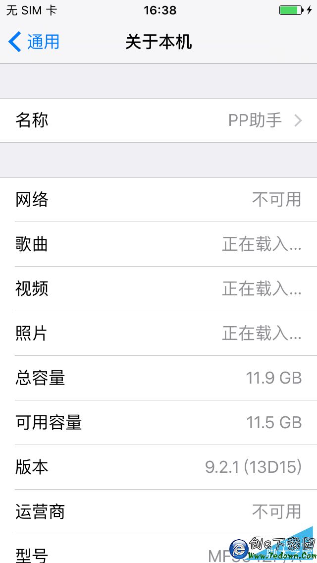 IMG_0002 IMG_0002.PNG