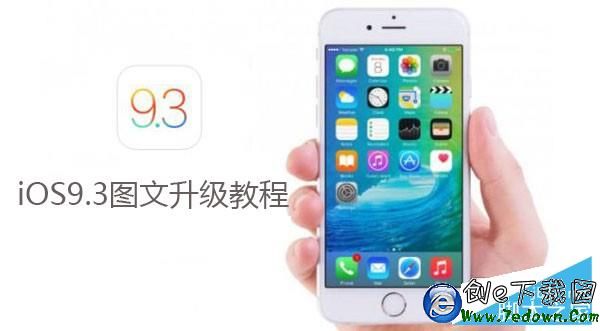 20160315161346_4339 20160315161346_4339.jpg