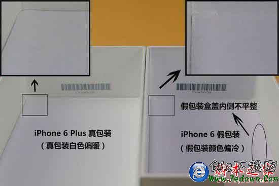 傻傻分不清楚 如何識破假冒的iPhone