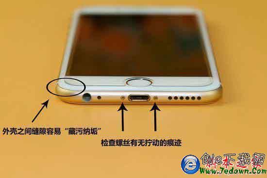 傻傻分不清楚 如何識破假冒的iPhone