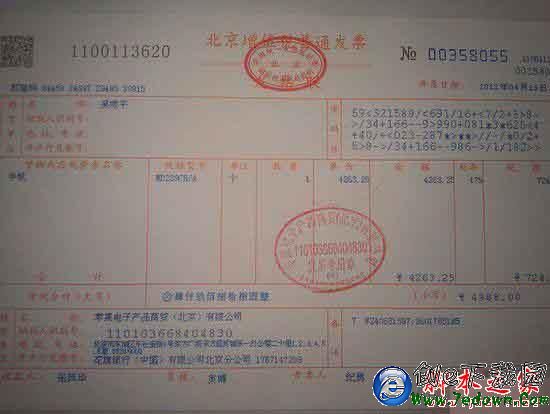 傻傻分不清楚 如何識破假冒的iPhone