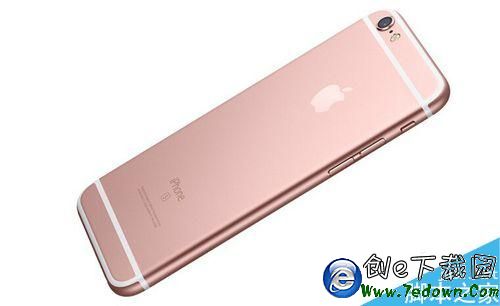 iPhone6 6s如何開通Apple Pay