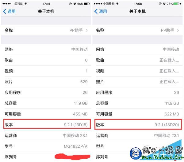 QQ截圖20160219180102 QQ截圖20160219180102.jpg