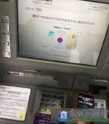 Apple pay怎麼在ATM機上取款?Apple pay自動取款機取款步驟