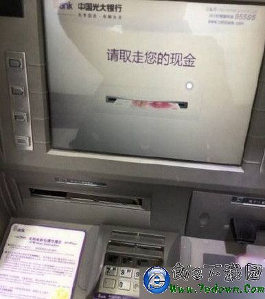 Apple pay怎麼在ATM機上取款?Apple pay自動取款機取款步驟