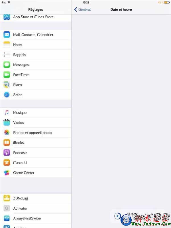 蘋果iOS設備日期設置到1970年變磚?原理及解救方法來了