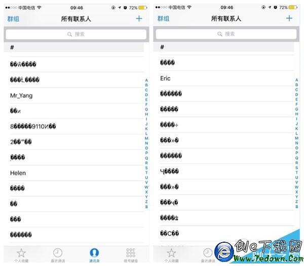 initpintu_副本 initpintu_副本.jpg