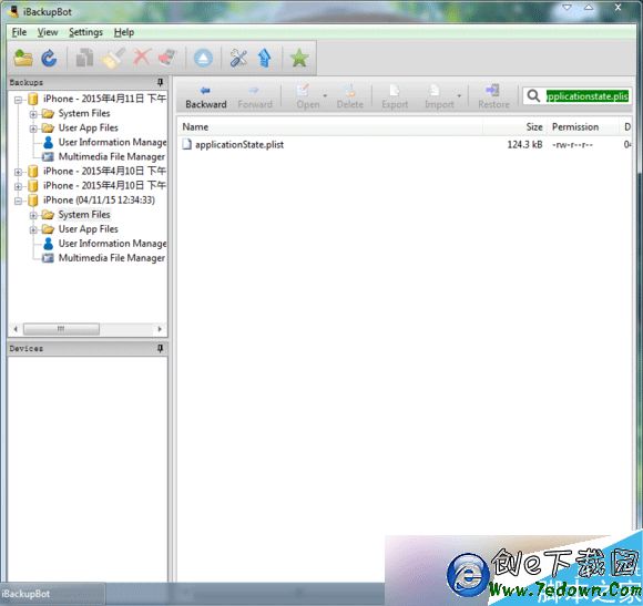 圖片1 iOS8/9.1/9.2不越獄消除角標教程