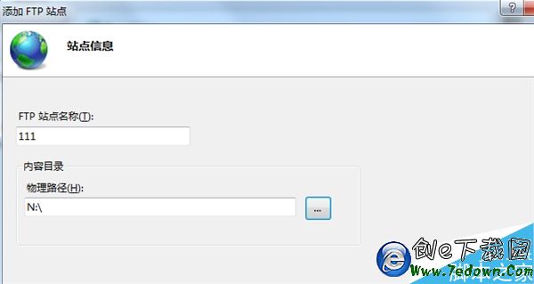 新技能get！iPhone看電腦上視頻就這麼簡單