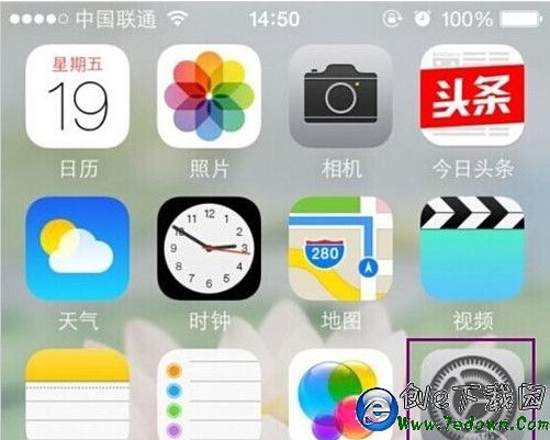 App store下載不了軟件怎麼辦 手機App store下載不了軟件解決辦法
