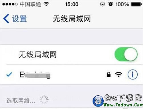 App store下載不了軟件怎麼辦 手機App store下載不了軟件解決辦法