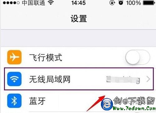 App store下載不了軟件怎麼辦 手機App store下載不了軟件解決辦法
