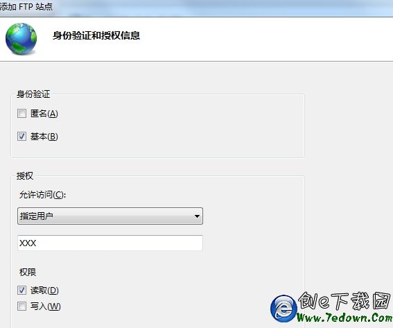 iPhone怎麼看電腦上的視頻 讓iPhone看電腦上視頻教程