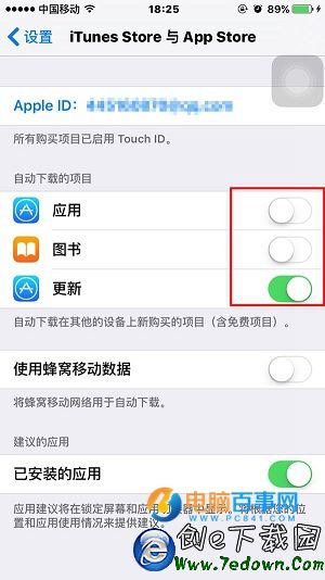 同一Apple ID下多台設備自動同步怎麼辦 解決教程