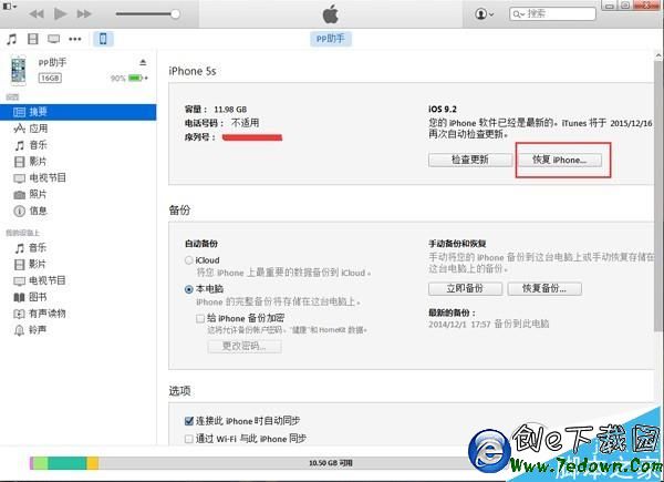 1450173294114657 1450173294114657.jpg