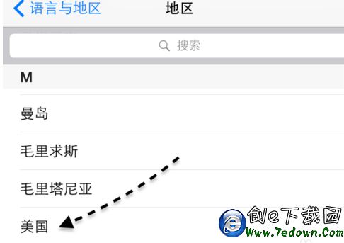 Apple Pay添加不了銀聯卡 Apple Pay無法添加銀聯卡解決辦法