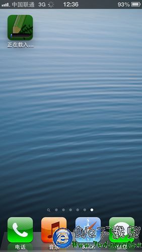 蘋果app store兌換碼怎麼用 app store邀請碼使用教程