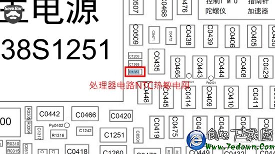 iPhone提示過熱需冷卻怎麼辦 iPhone提示過熱需冷卻解決辦法