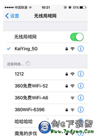 iphone6s無法連接wifi怎麼辦 iphone6s連接不上wifi解決方法1