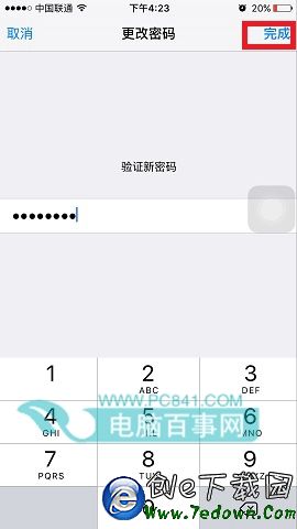 iPhone怎麼設置多位數字密碼 iPhone如何設置多位密碼教程