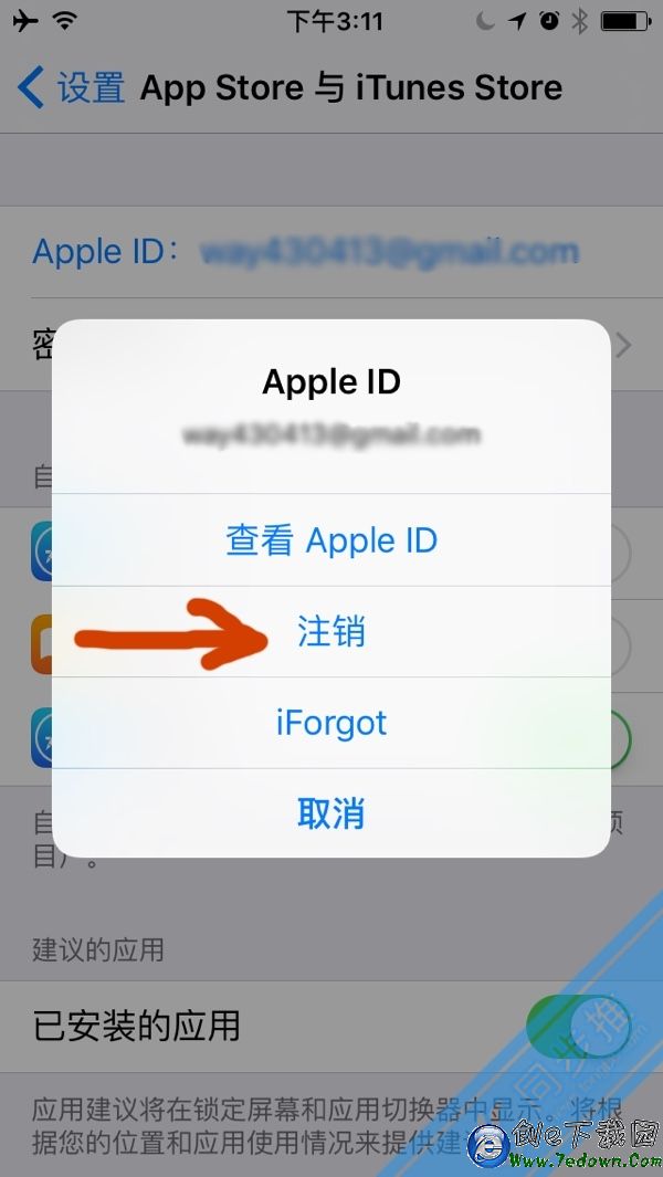 iPhone怎麼下載國外App App Store切換外區購買APP教程