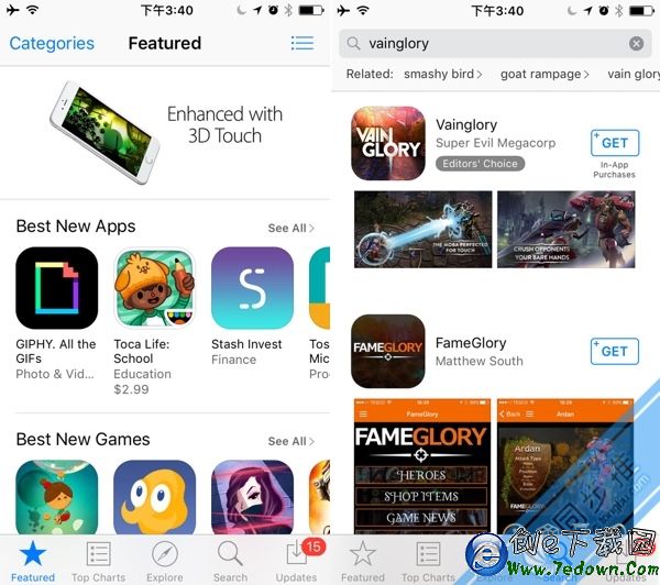 iPhone怎麼下載國外App App Store切換外區購買APP教程
