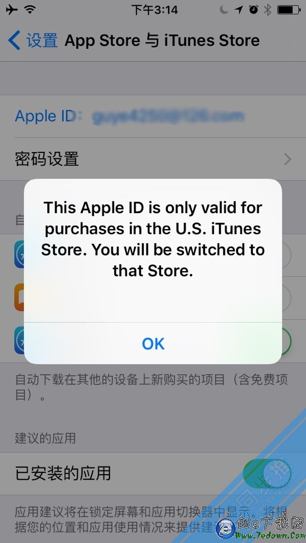 iPhone怎麼下載國外App App Store切換外區購買APP教程