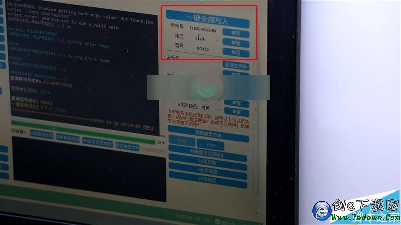 親測可行!16G版iPhone 6秒升128G