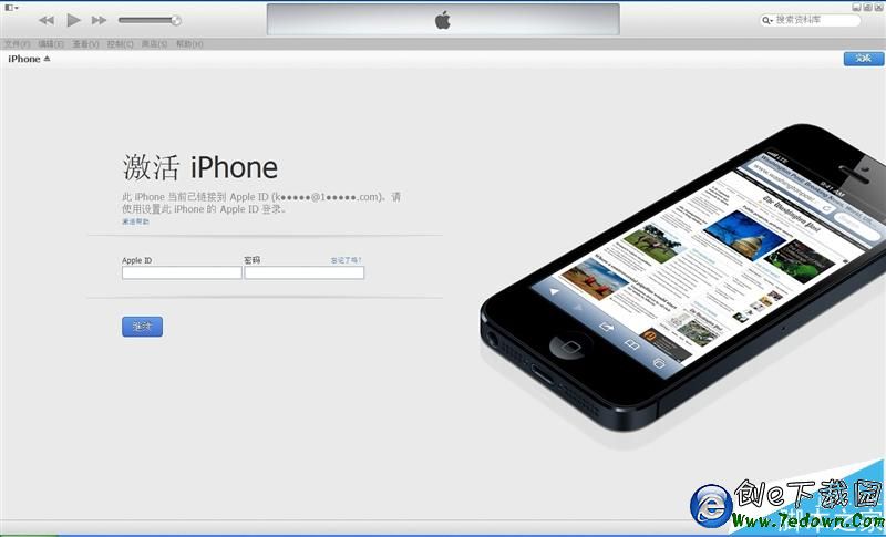 親測可行!16G版iPhone 6秒升128G