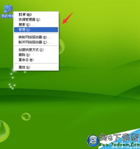 iphone5s也可以體驗3DTouch功能了!黑科技超級棒!