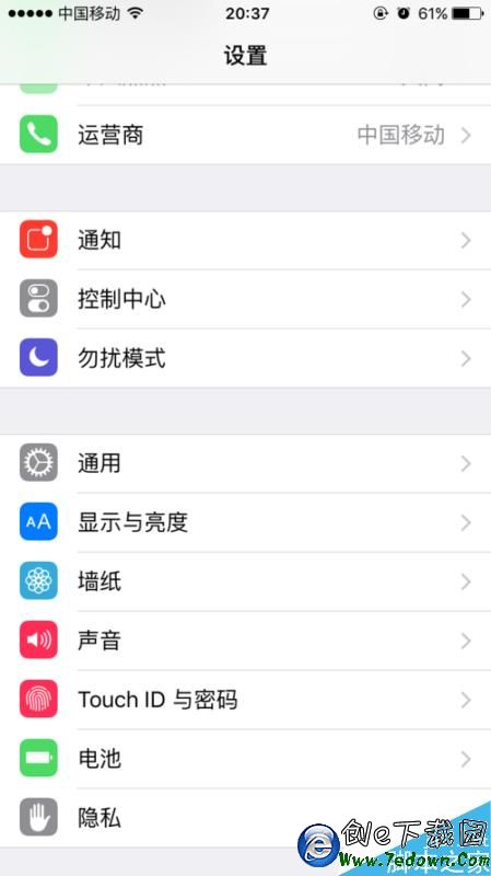 ios9/6s/plus未受信任的企業級開發者怎麼解決?