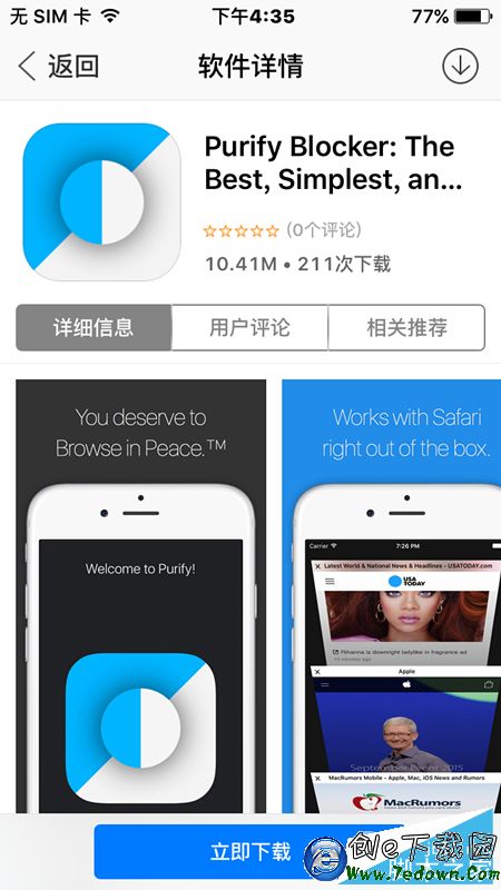 IMG_0076 IMG_0076.PNG