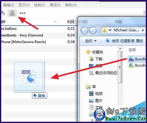 iPhone6s鈴聲怎麼用iTunes制作