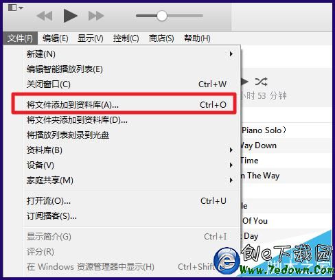 iPhone6s鈴聲怎麼用iTunes制作