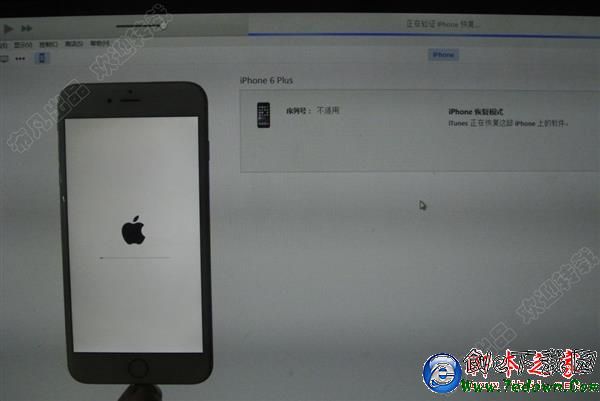 太牛了!把iPhone 6 Plus從16G手動升級到128G