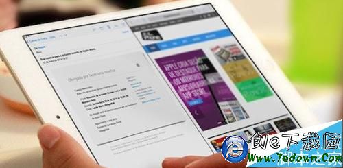 iOS9分屏怎麼設置?iOS9分屏如何操作?