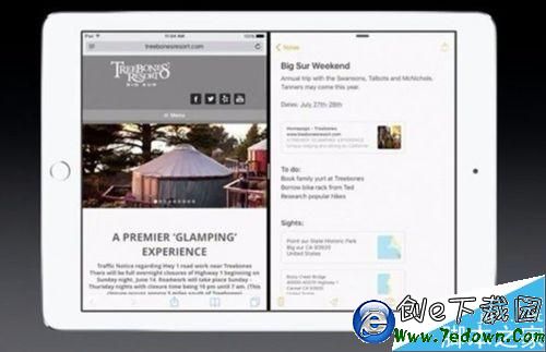 iOS9分屏怎麼設置?iOS9分屏如何操作?