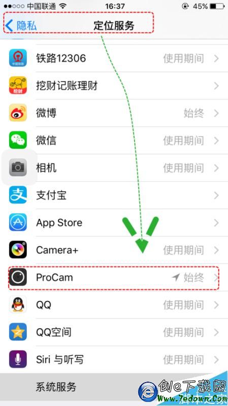 iphone相機如何在照片上自動標注、顯示時間地點
