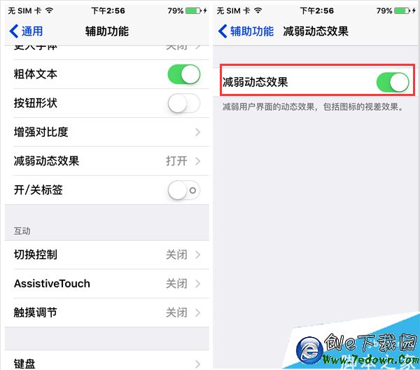 QQ截圖20151012145645 QQ截圖20151012145645.png