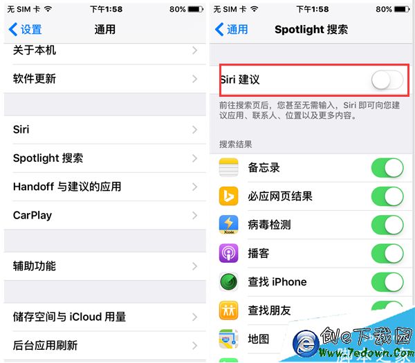 QQ截圖20151012145412 QQ截圖20151012145412.png