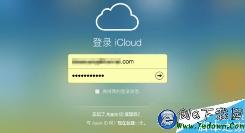 iPhone6s丟了怎麼找回? 找回被偷蘋果6s辦法