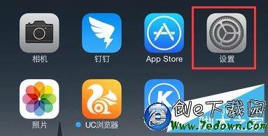 iOS 9.0.2更新了什麼?到底要不要升級iOS 9.0.2