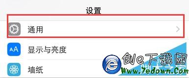 iOS 9.0.2更新了什麼?到底要不要升級iOS 9.0.2