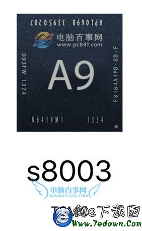 怎麼看iPhone6s處理來自三星還是台積電代工?