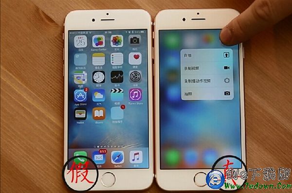 如何辨別假貨iPhone 6s?iPhone 6s真偽辨別方法