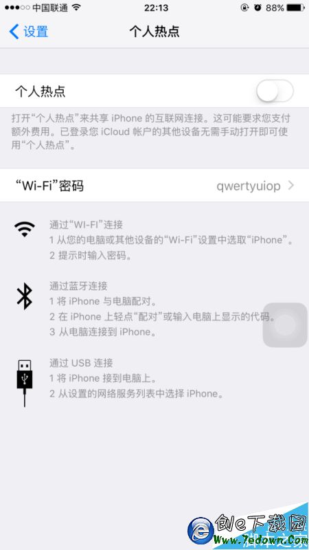 230325x1kvdxy6vm5xn4sk