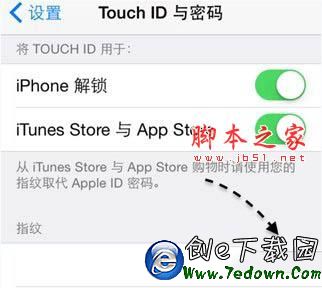 ios9指紋無法錄入怎麼辦?iphone指紋識別不靈敏解決辦法