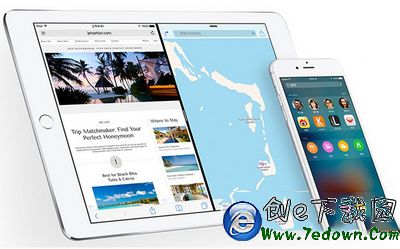ios9怎麼升級 ios9升級教程(附ios9正式版固件下載)