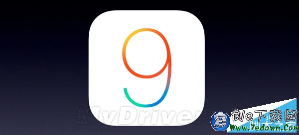 iOS 9升級頻頻報錯:試試這招